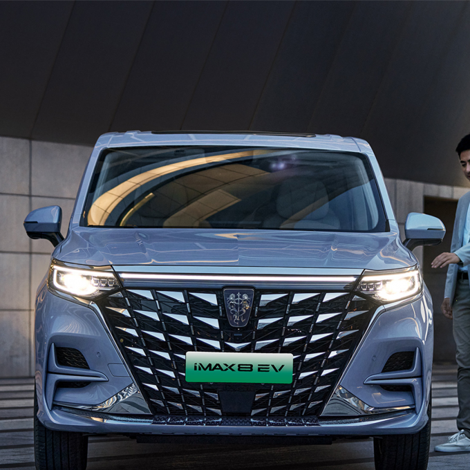 550 km MPV EV Car Roewe iMAX8 EV 2022 Primeira Classe Edição Diamante 0
